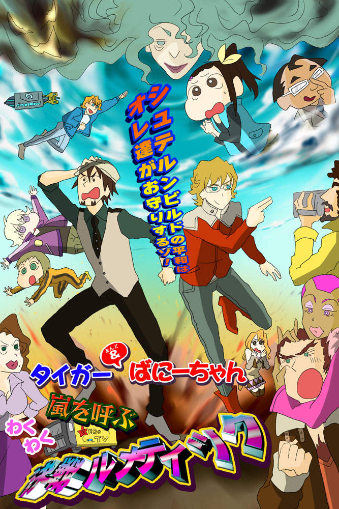 圖片10 圖片10