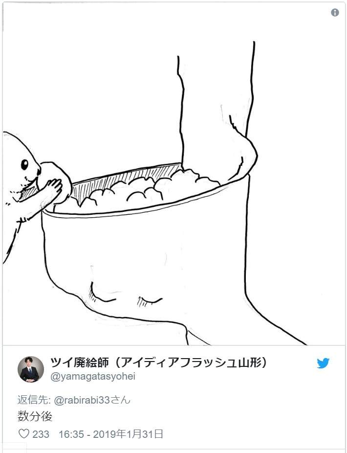 圖片16 圖片16