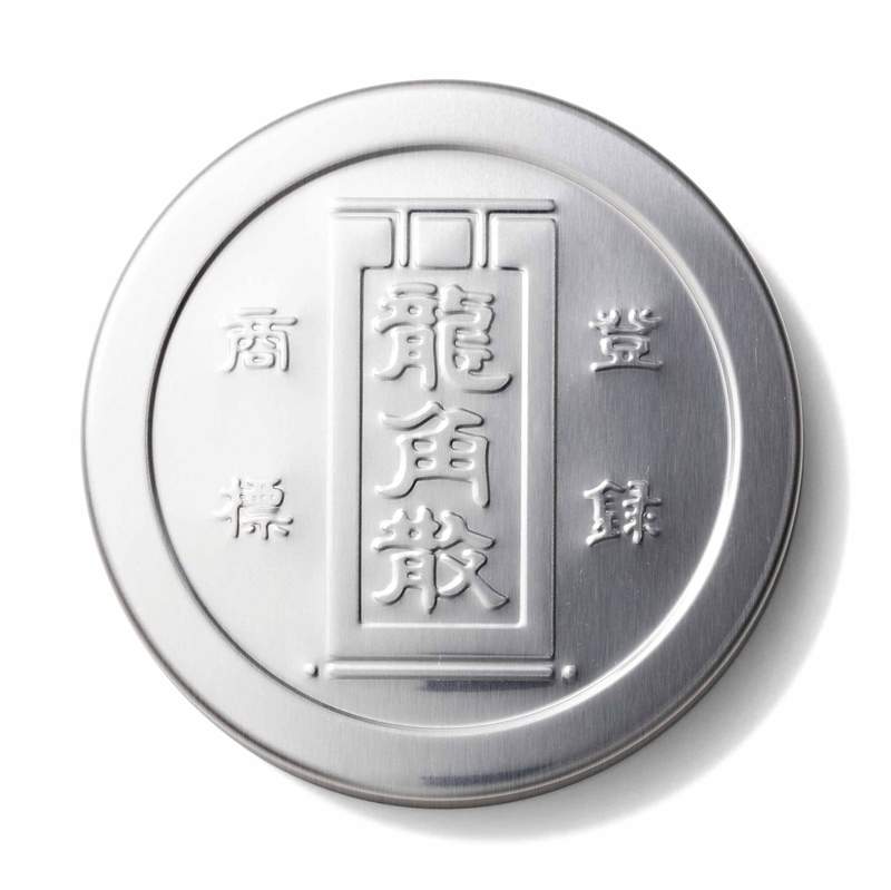 圖片14 圖片14