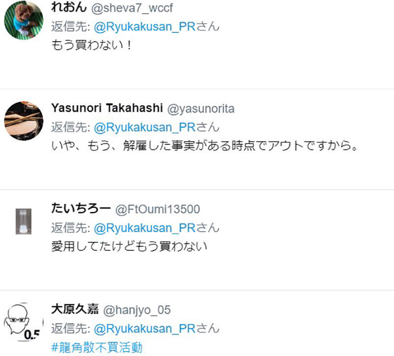 圖片13 圖片13