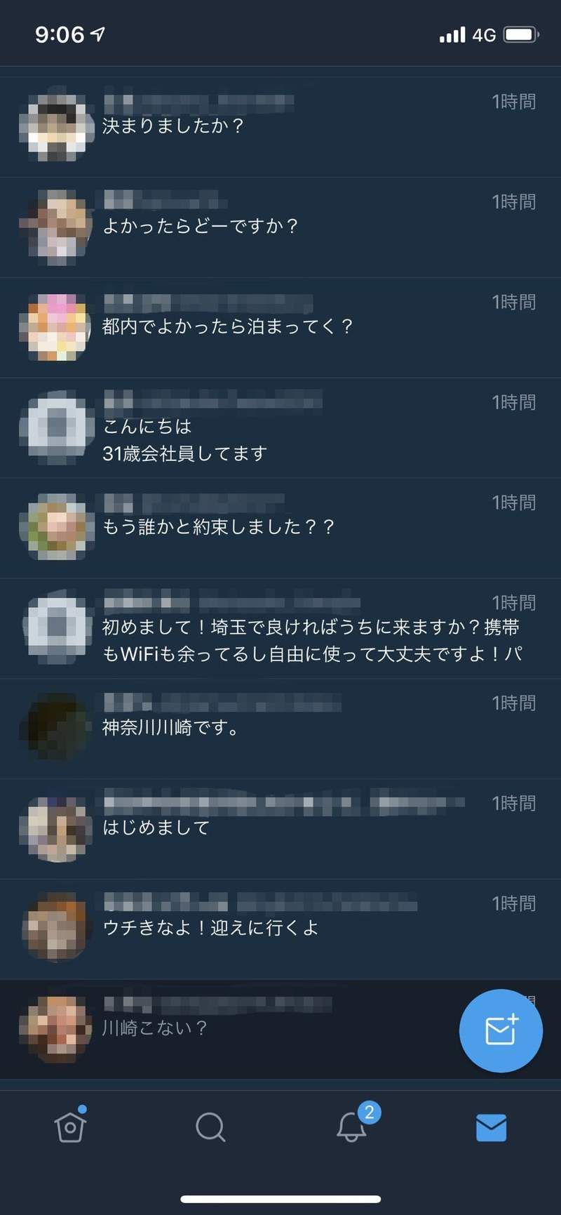 圖片5 圖片5