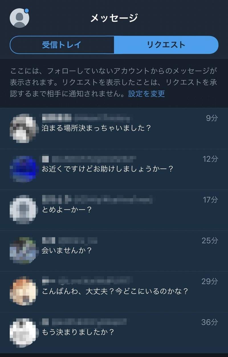 圖片6 圖片6