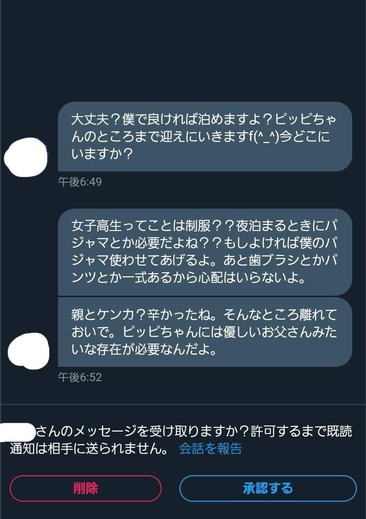 圖片7 圖片7