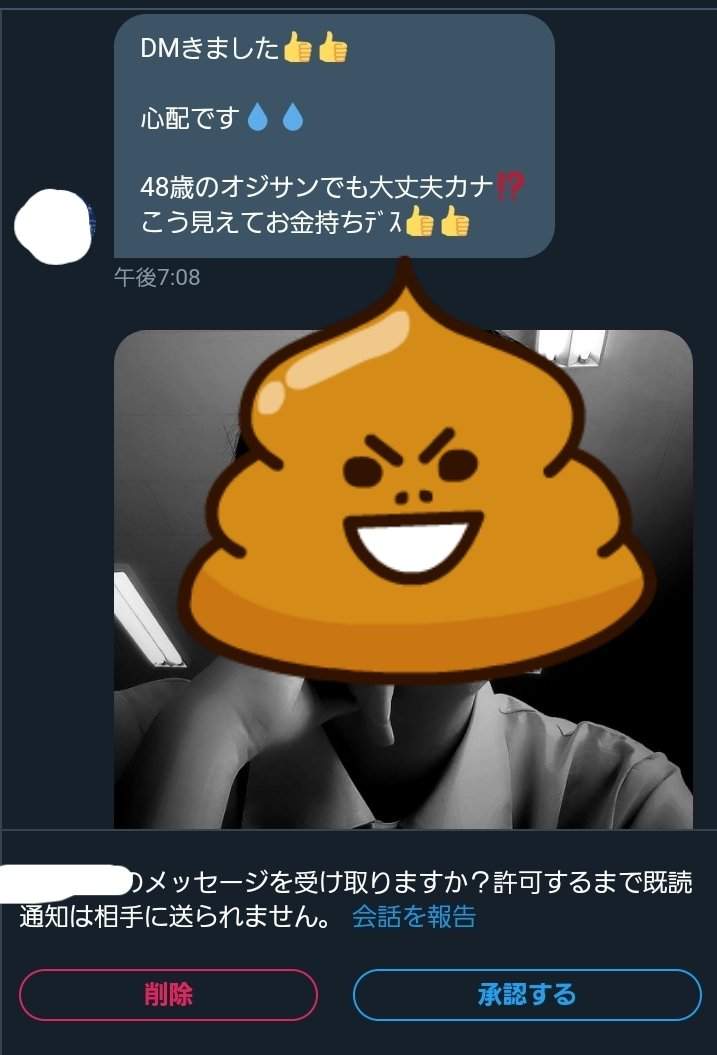 圖片8 圖片8
