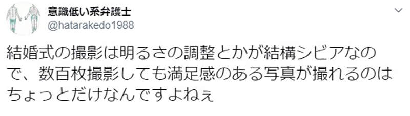 圖片12 圖片12