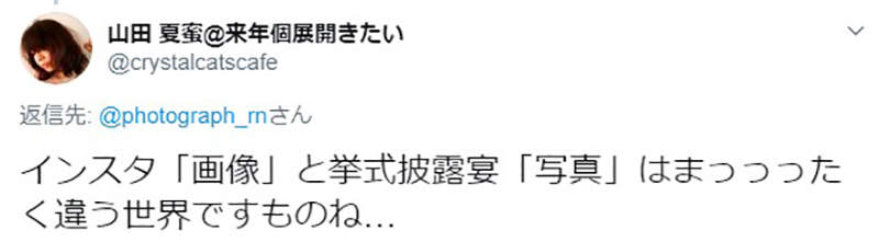 圖片7 圖片7