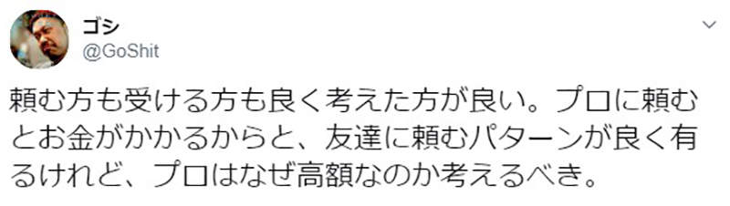 圖片13 圖片13