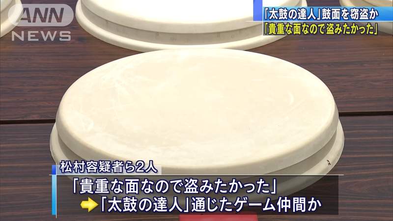 圖片4 圖片4