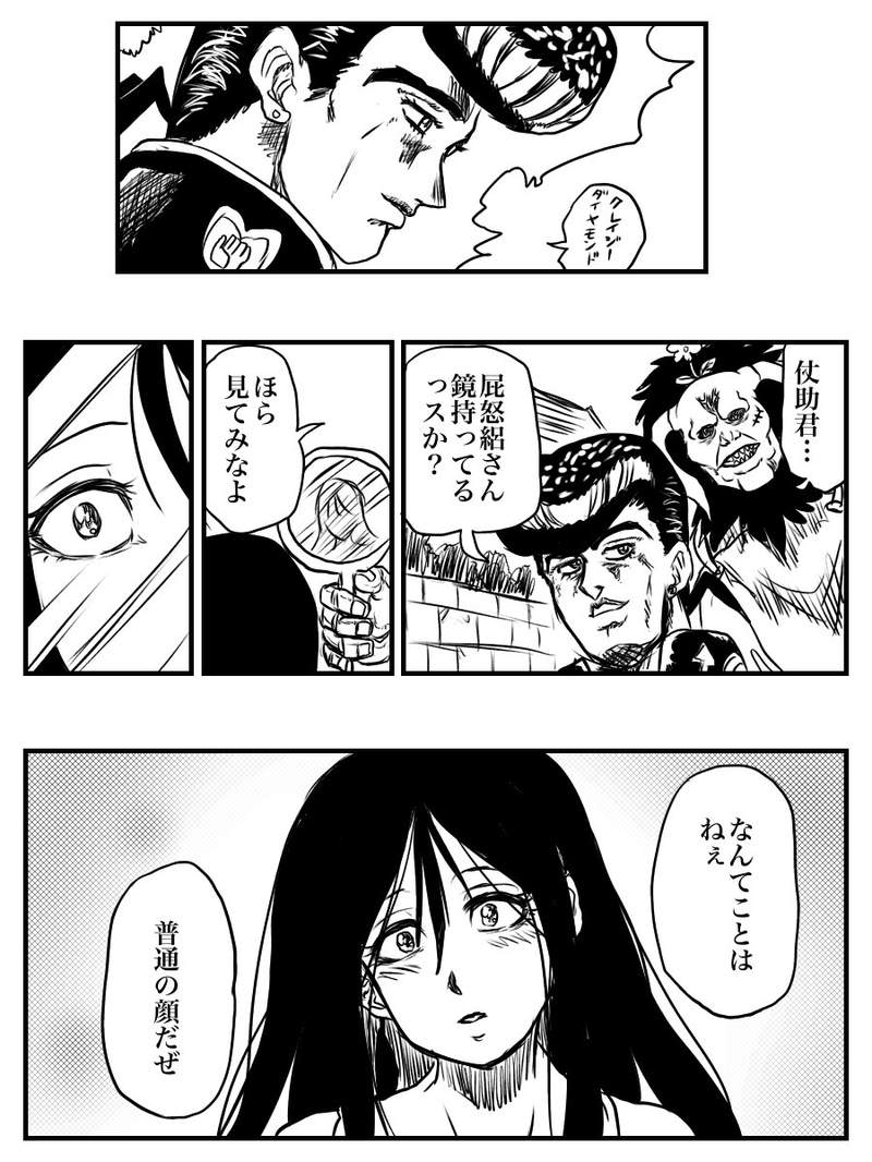 圖片10 圖片10