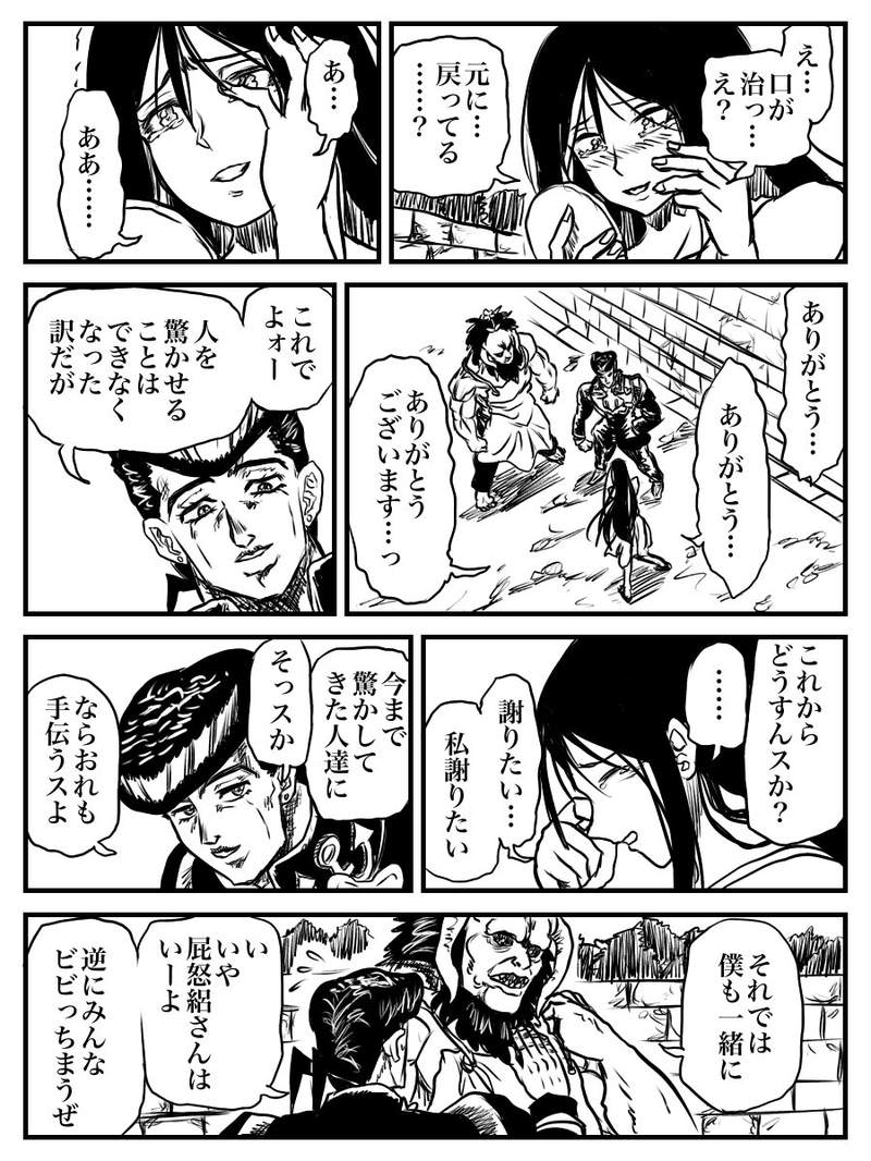 圖片11 圖片11