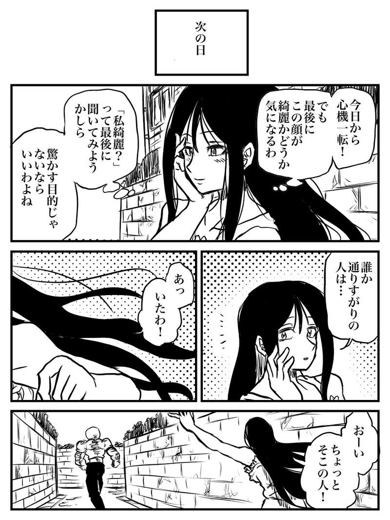 圖片12 圖片12