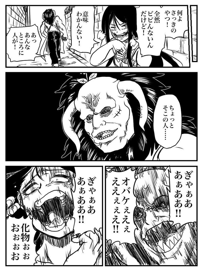 圖片7 圖片7