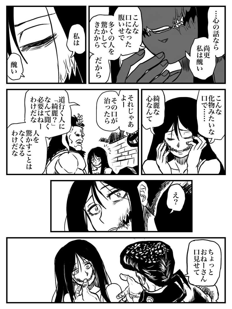 圖片9 圖片9