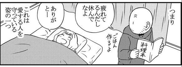 圖片4 圖片4