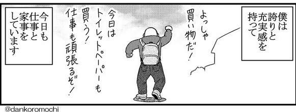 圖片5 圖片5