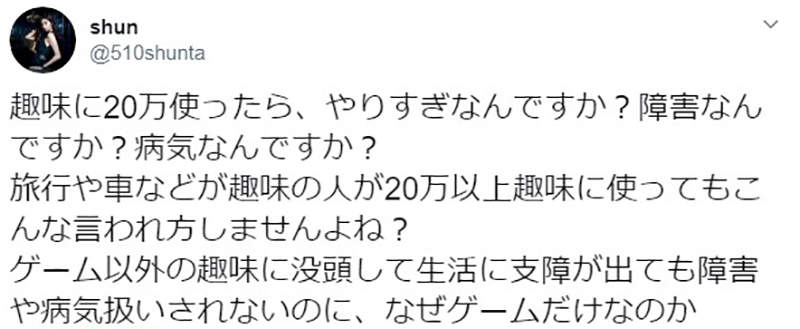 圖片12 圖片12