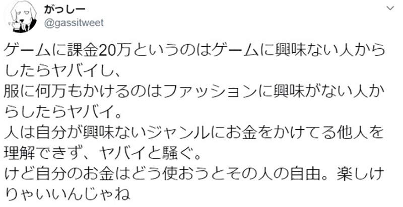 圖片9 圖片9