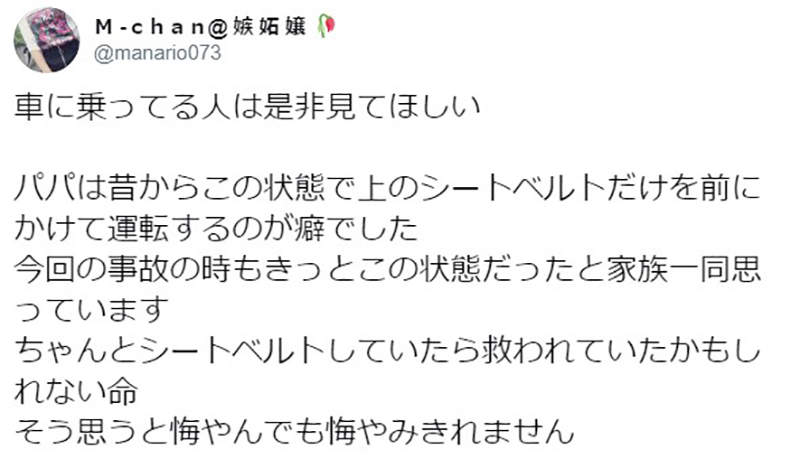 圖片6 圖片6