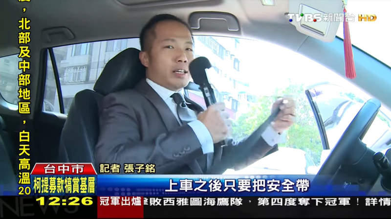 圖片10 圖片10