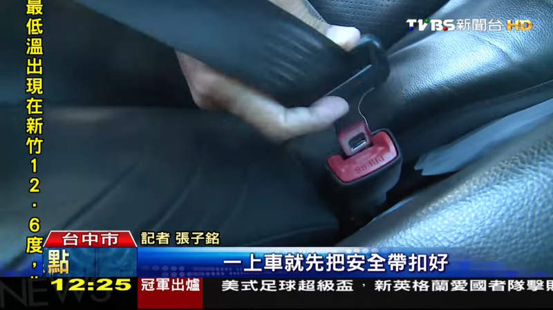 圖片9 圖片9