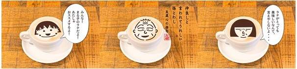 圖片7 圖片7