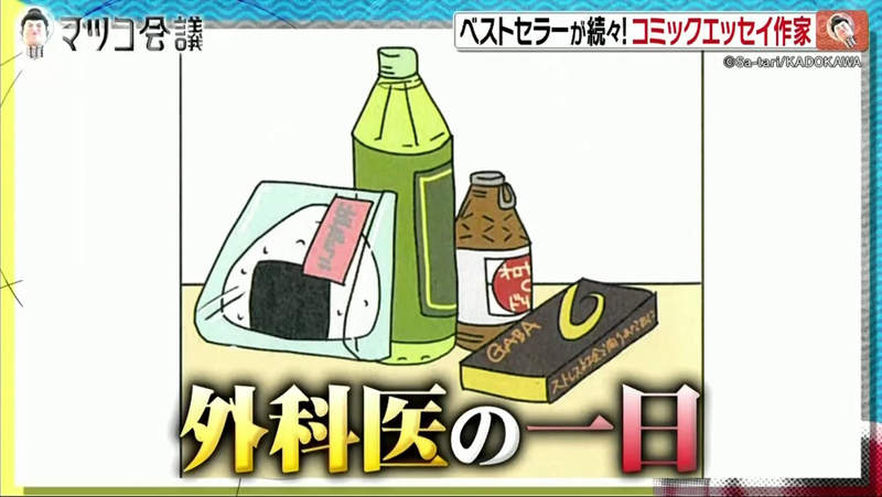 圖片7 圖片7