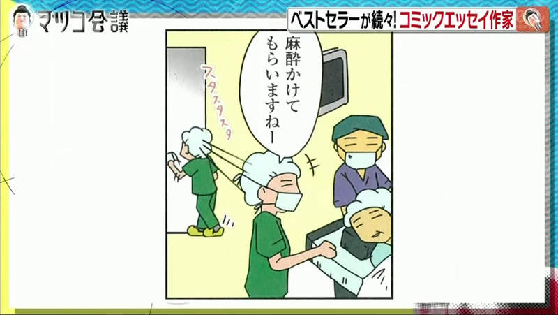 圖片8 圖片8