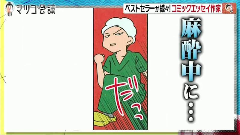 圖片9 圖片9