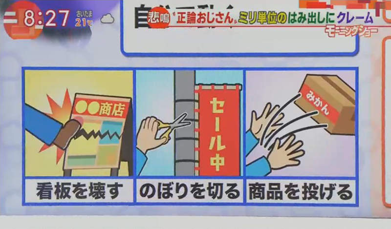 圖片19 圖片19