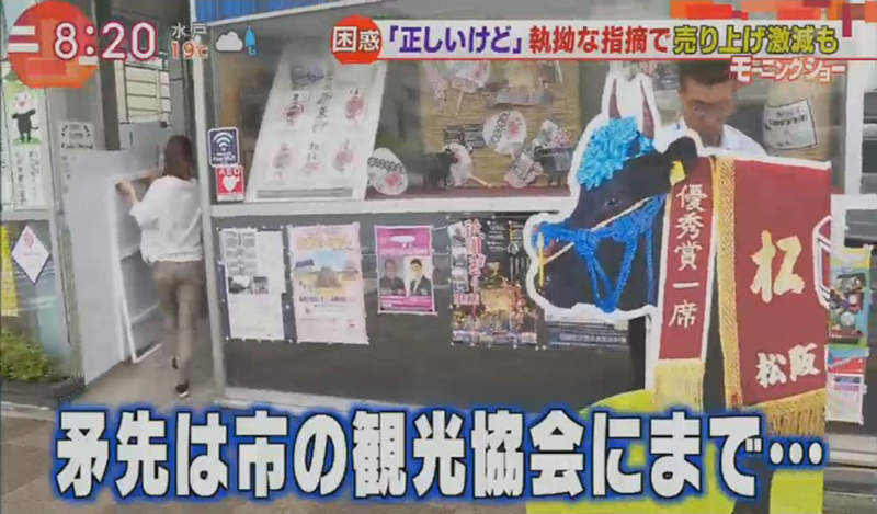 圖片18 圖片18