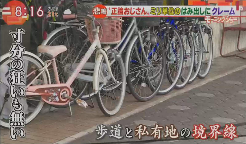 圖片15 圖片15