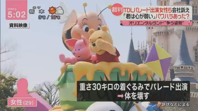 圖片10 圖片10