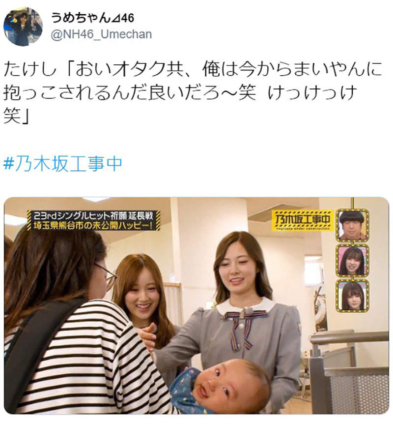 圖片11 圖片11