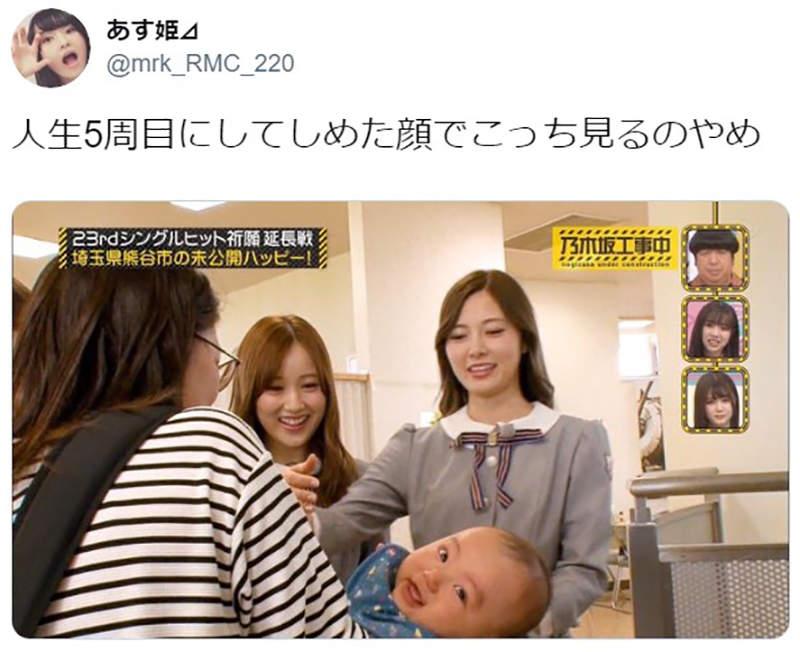 圖片12 圖片12