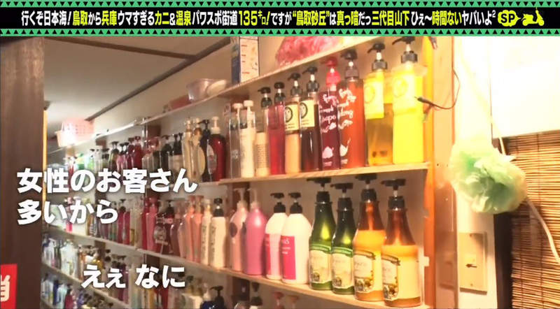 圖片12 圖片12
