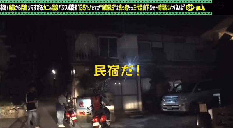 圖片5 圖片5