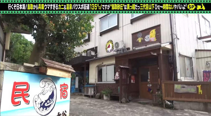 圖片18 圖片18