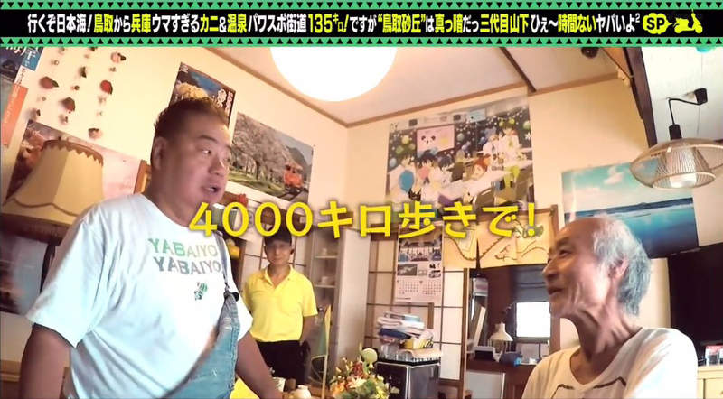 圖片19 圖片19