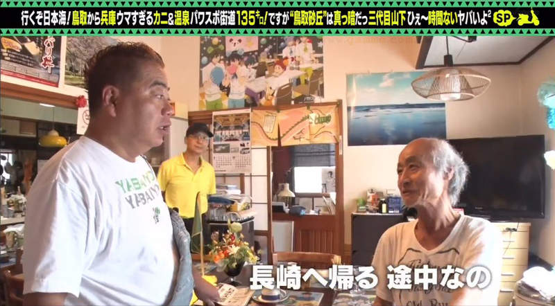 圖片20 圖片20