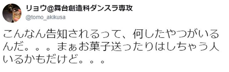 圖片7 圖片7