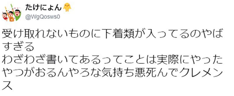 圖片8 圖片8