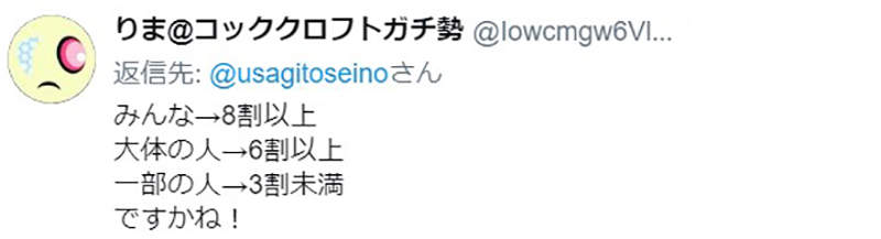 圖片8 圖片8