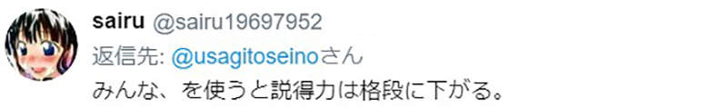 圖片5 圖片5