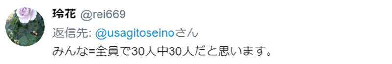 圖片9 圖片9