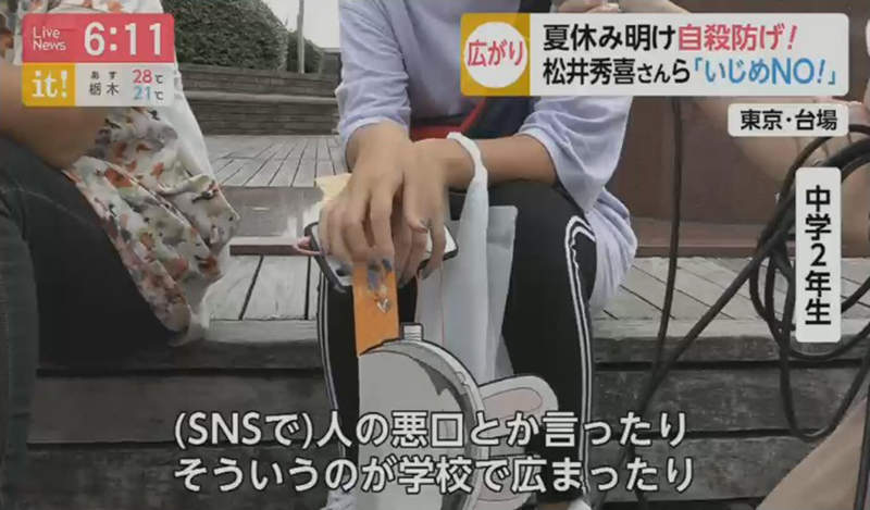 圖片6 圖片6