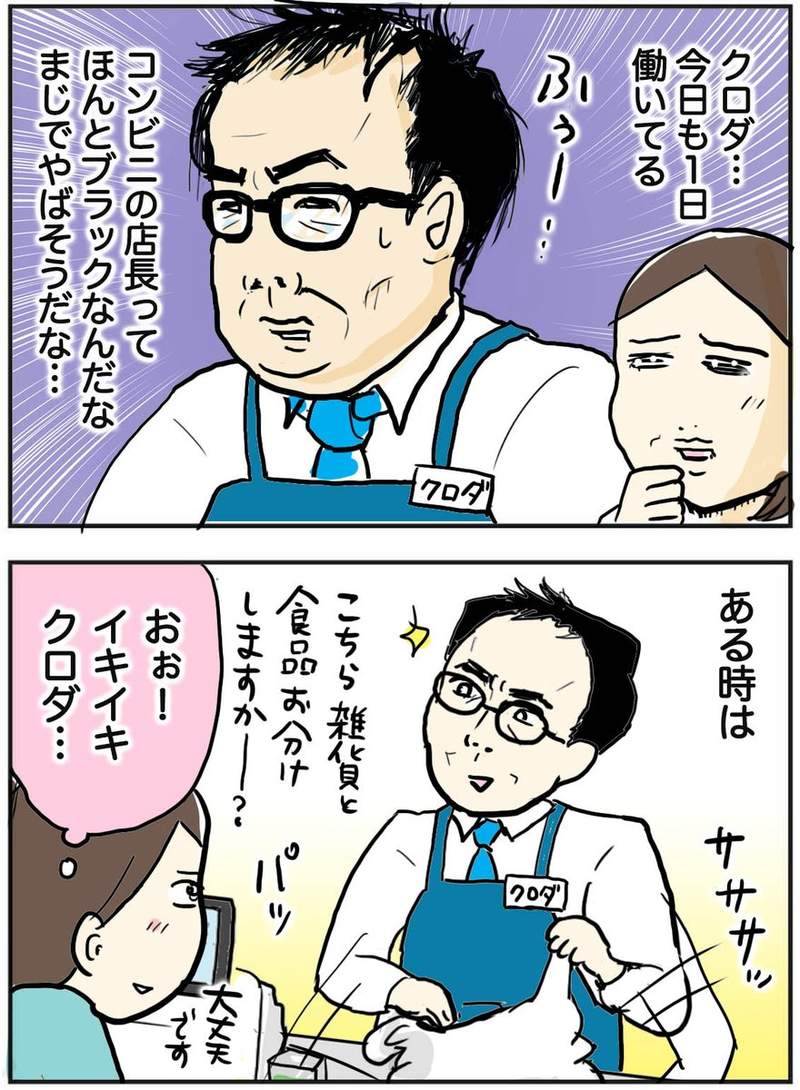 圖片4 圖片4