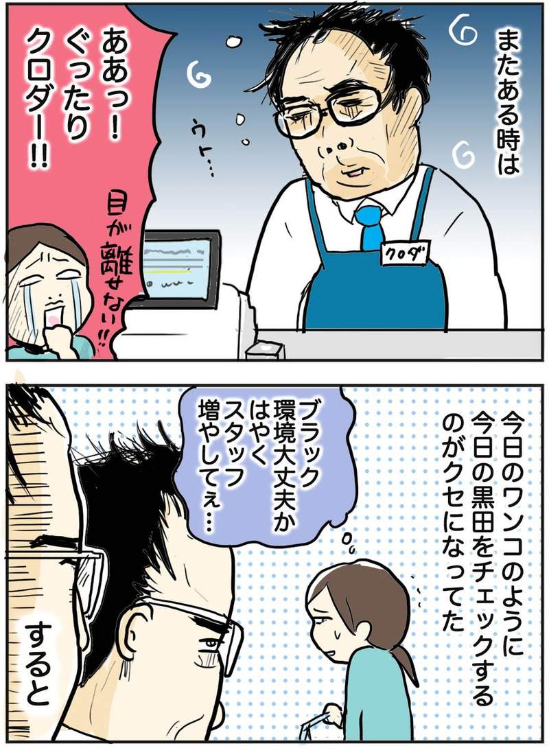 圖片5 圖片5