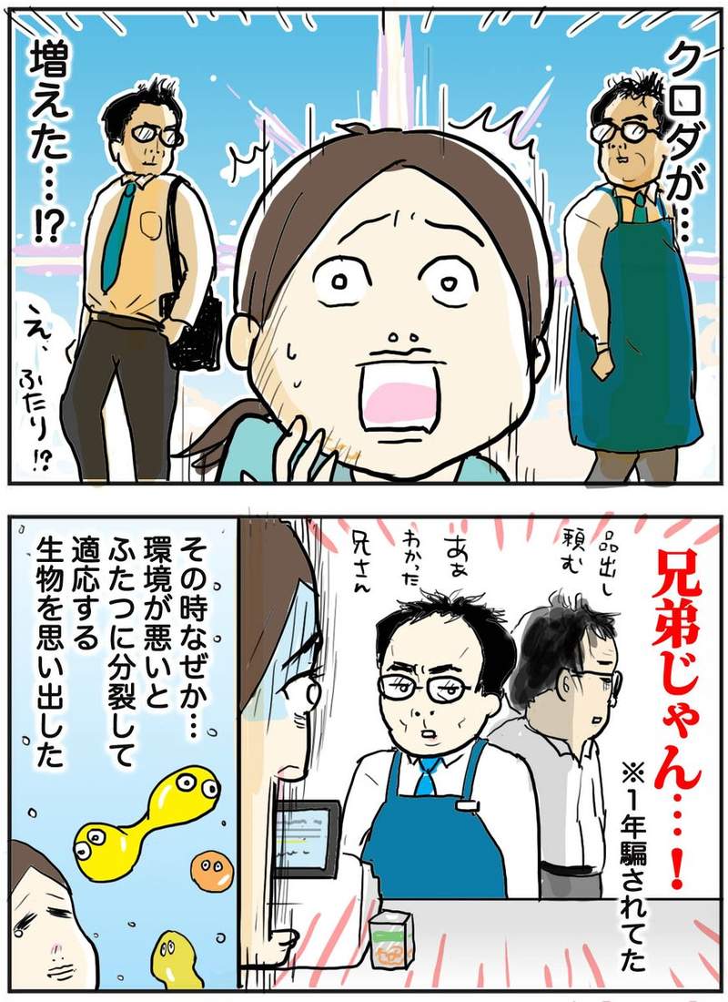 圖片6 圖片6