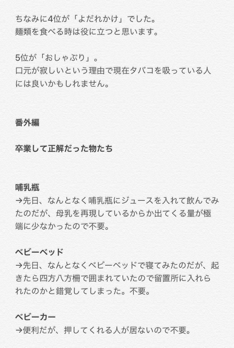 圖片6 圖片6