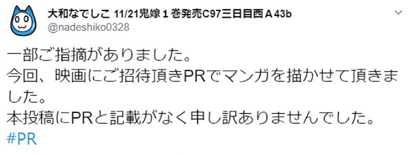 圖片11 圖片11